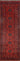 Afghan Rood 4895 Default Title