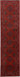Afghan-Fine 64803 - Heriz Tapijten