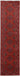 Afghan-Fine 64804 - Heriz Tapijten